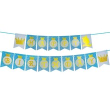 Баннер гирлянда "Happy Birthday Принц". Цвет: Голубой. Длина: 5м.