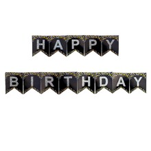 Баннер гирлянда "Happy Birthday" Серебро на чёрном". Длина: 5м.
