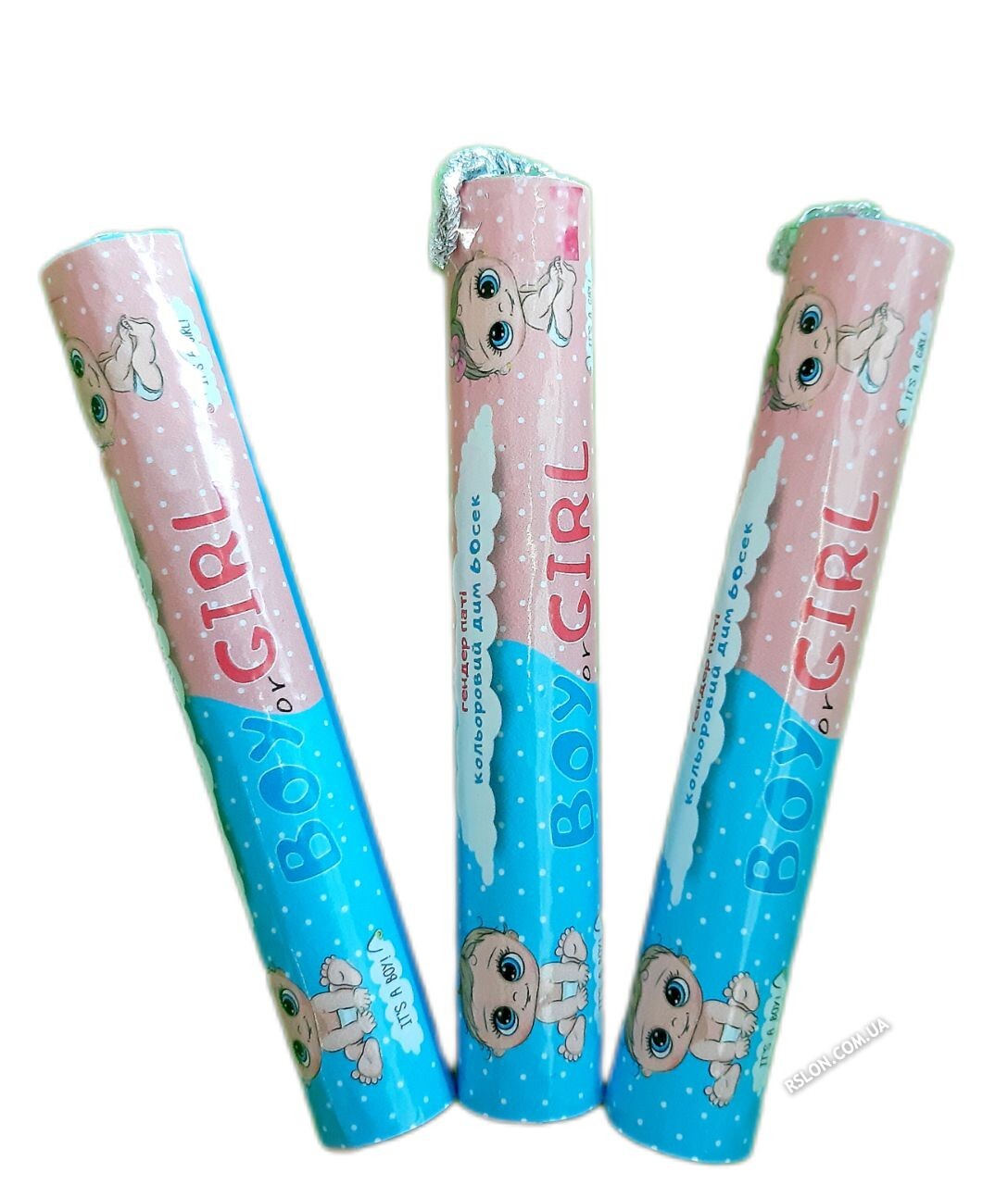 Кольоровий дим "Girl or Boy" Girl. Колір: Рожевий. Розмiр: 16см.