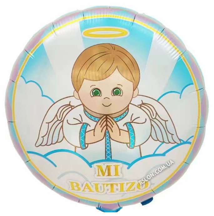 Фольгована кругла куля "Хрещення Хлопчик" Розмiр: 18"(45 см)