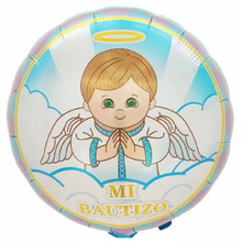 Фольгированный круглый шар "Крещение Мальчик" Размер: 18"(45см).