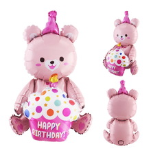 Фольговані кулі "Ведмедик з тортом рожеве" Розмір: 60см*40см.