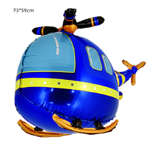 Фольговані кулі "Гвинтокрил 4D Синiй" Розмір: 73см*59см.