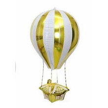 Фольгированный шар "Воздушный Шар 4D Золотой" Размер: 75см*33см.