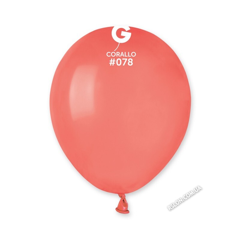 Повітряні кулі А50(78) Колір: Коралл Пастель. Розмір: 5"(13см). В упак: 100шт.
