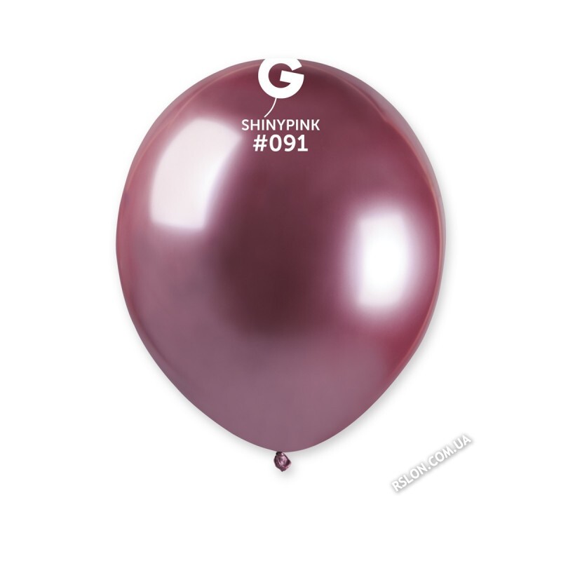 Повітряні кулі "Хром" 5"(13см). Колір: Рожевий (Shiny Green) В упак:100шт. ТМ "Gemar" Италия