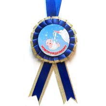 Медаль "новонародженому". Колір: Синій