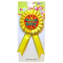 Медаль "Золотий Бос". Колір: Жовтий