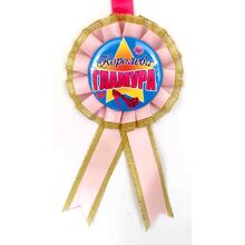 Медаль "Королева гламуру". Колір: Світло рожевий.