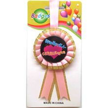 Медаль "Брюнетка серцеїдка". Колір: Рожевий