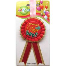 Медаль "найкраща Леді Бос". Колір: Червоний