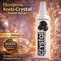 Поліроль для блиску кульок KODA "CRYSTAL" 250мл